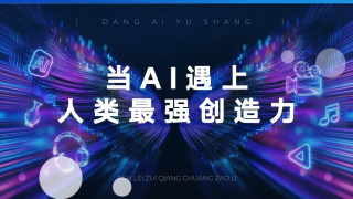 亚洲五月网